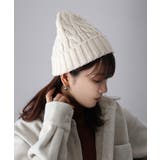 ケーブルニットキャップ | Riberry | 詳細画像7 