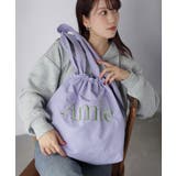 ロゴ刺繍巾着トートバッグ | Riberry | 詳細画像18 