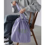 ロゴ刺繍巾着トートバッグ | Riberry | 詳細画像19 