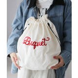 ロゴ刺繍巾着トートバッグ | Riberry | 詳細画像2 