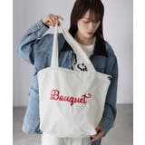 ロゴ刺繍巾着トートバッグ | Riberry | 詳細画像3 