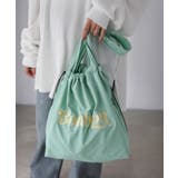 グリーン | ロゴ刺繍巾着トートバッグ | Riberry