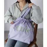 パープル | ロゴ刺繍巾着トートバッグ | Riberry