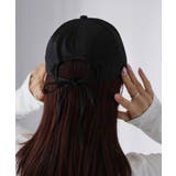 バックリボンサテンキャップ | Riberry | 詳細画像4 