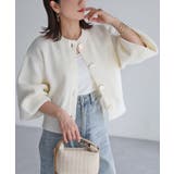 ビックボタン畦編みニットショートカーディガン | Riberry | 詳細画像11 