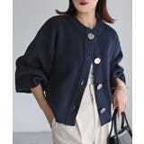 ネイビー | ビックボタン畦編みニットショートカーディガン | Riberry