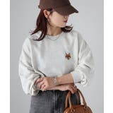 【体型カバー】めがねキツネ胸刺繍スウェット／カジュアル／春／トレーナー | Riberry | 詳細画像18 