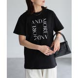 スクエアロゴプリント半袖Tシャツ | Riberry | 詳細画像30 