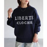 ロゴジャガードニット | Riberry | 詳細画像10 