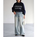 ロゴジャガードニット | Riberry | 詳細画像14 