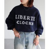 ロゴジャガードニット | Riberry | 詳細画像3 