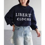 ロゴジャガードニット | Riberry | 詳細画像6 