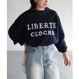 ロゴジャガードニット | Riberry | 詳細画像7 