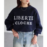 ネイビー | ロゴジャガードニット | Riberry