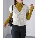 【レイヤードで体型カバー】フリンジニットベスト／大人カジュアル／春／Vネック | Riberry | 詳細画像13 