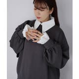 マルチWAYダンボールスウェット | Riberry | 詳細画像40 