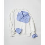 マルチWAYダンボールスウェット | Riberry | 詳細画像74 