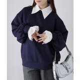 ネイビー | マルチWAYダンボールスウェット | Riberry