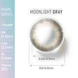 Holoris Pearl(MOONLIGHT GRAY)韓国カラコン | richeye | 詳細画像6 