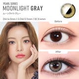 Holoris Pearl(MOONLIGHT GRAY)韓国カラコン | richeye | 詳細画像2 