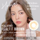 Holoris Real(Realfit Brown)韓国カラコン | richeye | 詳細画像4 