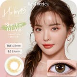 Holoris Real(SHERBET OLIVE)韓国カラコン | richeye | 詳細画像1 