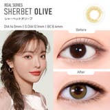 Holoris Real(SHERBET OLIVE)韓国カラコン | richeye | 詳細画像2 