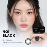 NOI BLACK | Lenssis Monthly | richeye