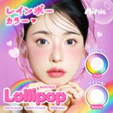 Mimic Monthly | richeye | 詳細画像2 