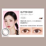 グリッター 1month カラコン | MIMIC LENS | 詳細画像5