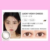 ラッキービッキー 1month 韓国カラコン | MIMIC LENS | 詳細画像6 