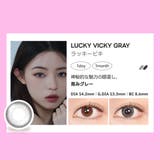 ラッキービッキー 1month 韓国カラコン | MIMIC LENS | 詳細画像7 