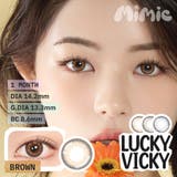 ラッキービッキー 1month 韓国カラコン | MIMIC LENS | 詳細画像2 