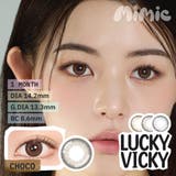 ラッキービッキー 1month 韓国カラコン | MIMIC LENS | 詳細画像3 
