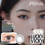 ラッキービッキー 1month 韓国カラコン | MIMIC LENS | 詳細画像4 