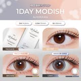 Olola 1day | richeye | 詳細画像21 