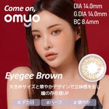 OMYO_Come on,EYEGEE BROWN韓国カラコン | richeye | 詳細画像4 