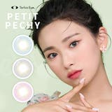 Petit Pechy 1day | richeye | 詳細画像2