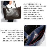 トートバッグ メンズ ビジネスバッグ | G.NINE | 詳細画像15 