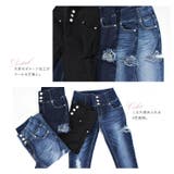 ハイウエストサイドスラッシュスキニーパンツ ダメージ ストレッチ | Riff | 詳細画像3 