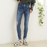 ブルー | ハイウエストサイドスラッシュスキニーパンツ ダメージ ストレッチ | Riff