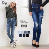 ハイウエストサイドスラッシュスキニーパンツ ダメージ ストレッチ | Riff | 詳細画像1 