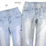 ハイウエストサイドスラッシュスキニーパンツ ダメージ ストレッチ | Riff | 詳細画像5 