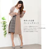 ノーカラーコート ロングコート ベーシック アウター Riff リフ | Riff | 詳細画像2