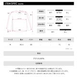 袖ボリュームリブニット ハイネック タートルネック | Riff | 詳細画像18