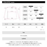 タートルネックニット リブ編み ハイネック | Riff | 詳細画像22