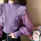 袖シースルーフリルトップス シアー ブラウス | Riff | 詳細画像6 