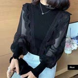 袖シースルーフリルトップス シアー ブラウス | Riff | 詳細画像8 