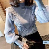 袖シースルーフリルトップス シアー ブラウス | Riff | 詳細画像9 