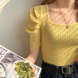 パワーショルダーリブトップス Tシャツ カットソー | Riff | 詳細画像7